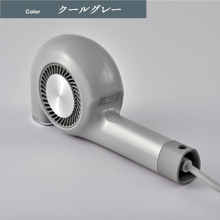 cado（カドー） ヘアドライヤー 速乾 高機能ドライヤー 軽量 大風量