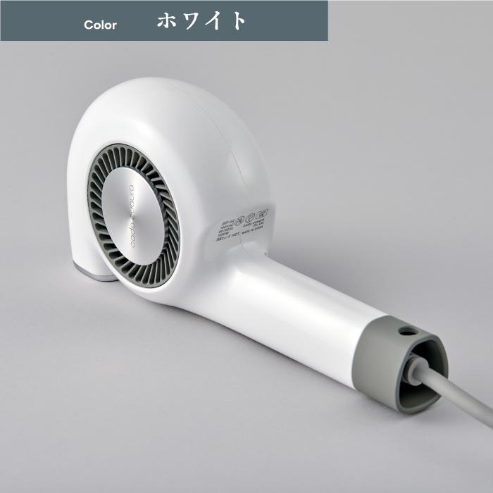 cado（カドー） ヘアドライヤー 速乾 高機能ドライヤー 軽量 大風量