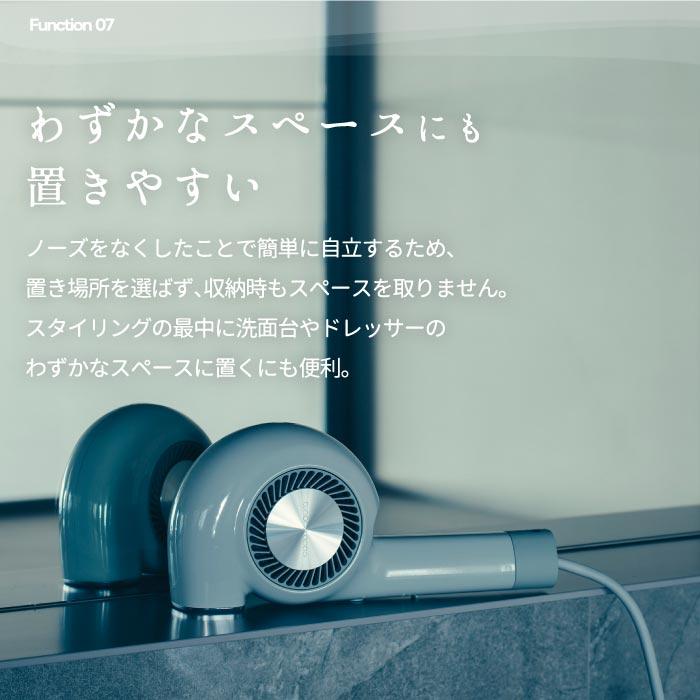 cado（カドー） ヘアドライヤー 速乾 高機能ドライヤー 軽量 大風量