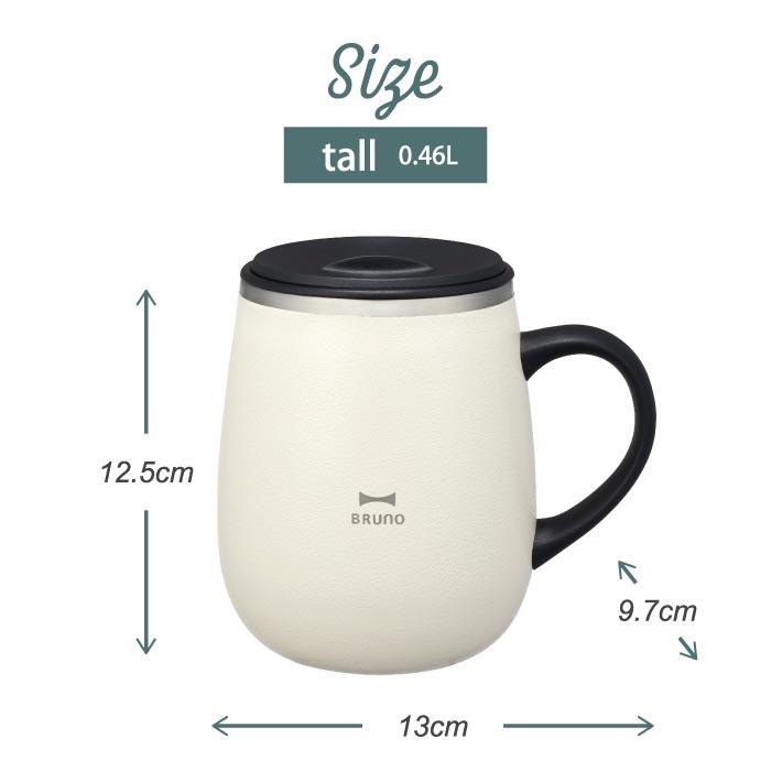 BRUNO（ブルーノ） タンブラー 蓋つき ステンレス マグ tall 460ml