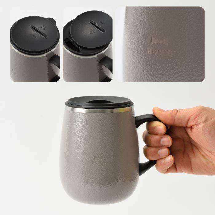 BRUNO（ブルーノ） タンブラー 蓋つき ステンレス マグ tall 460ml