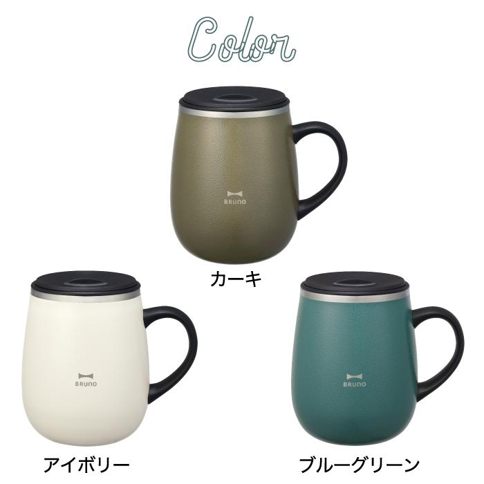 Bruno ブルーノ タンブラー 蓋つき ステンレス マグ Tall 460ml 水筒 おしゃれ 直飲 コップ 保温 保冷 広口 氷 お湯 軽量 在宅 オフィス アウトドア 北欧 雑貨 Bhk263 Mecu 通販 Yahoo ショッピング