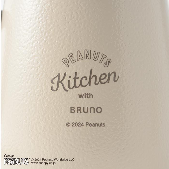 BRUNO（ブルーノ） PEANUTS ステンレスマグ 蓋付き タンブラー tall