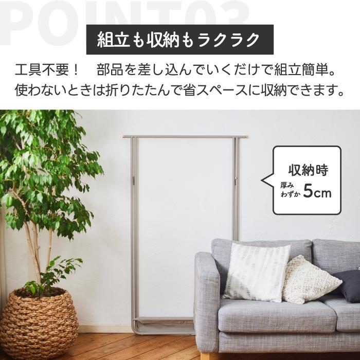 ハンガーラック おしゃれ スリム ブルーノ インテリアハンガーラック BRUNO 引っ掛け収納 ハンガー 部屋干しラック 物干しラック ポール 陰干し 折りたたみ 収納 | BRUNO | 04