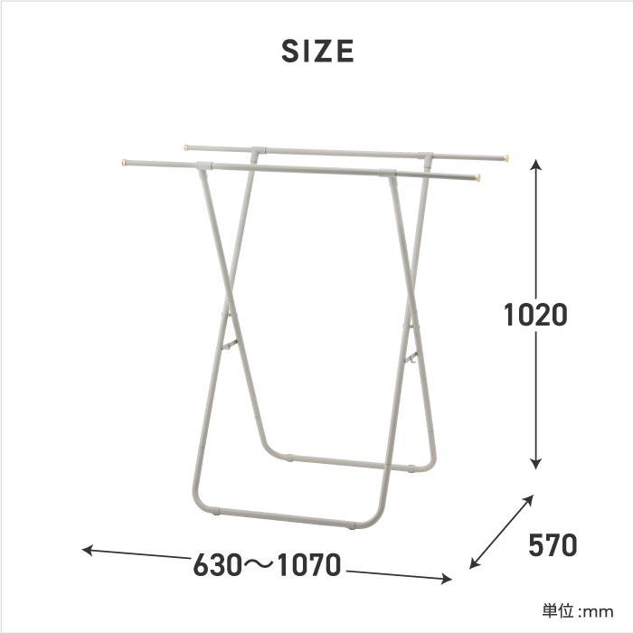 ハンガーラック おしゃれ スリム ブルーノ インテリアふとんハンガー BRUNO 布団干し 折りたたみ 引っ掛け収納 部屋干しラック 物干しラック 陰干し 物干し台 | BRUNO | 08