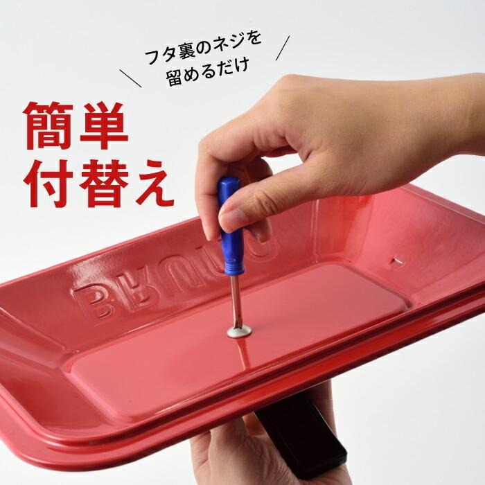 Bruno コンパクトホットプレート用 スタンドノブ スタンド 取っ手 自立 省スペース 取付け 簡単 付け替え 便利 持ち手 フタスタンド オプションパーツ ブルーノ Boe021stand Mecu 通販 Yahoo ショッピング