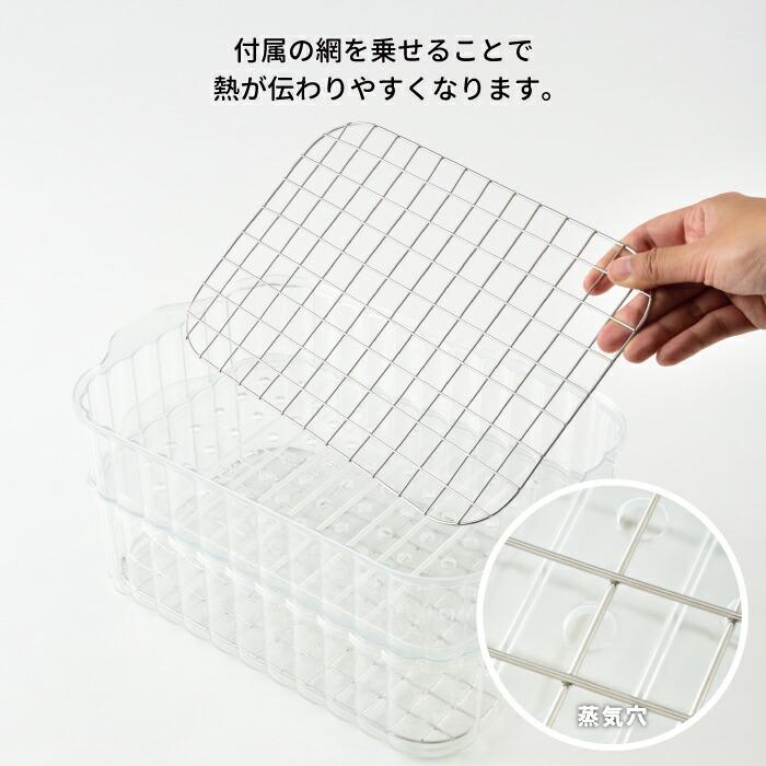 BRUNO コンパクトホットプレート専用 スチーマー 蒸し器 蒸し BRUNO コンパクトホットプレート専用 スチーマー 蒸し器 蒸し