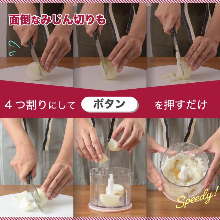 ハンドブレンダー ブルーノ マルチスティックブレンダー ハンドミキサー スムージー 泡立て器 みじん切り 離乳食 氷 電動 フードプロセッサー キッチン家電 :boe034:mecu - 通販 - Yahoo!ショッピング ハンドブレンダー ブルーノ マルチスティックブレンダー ハンドミキサー スムージー 泡立て器 みじん切り 離乳食 氷 電動 フードプロセッサー キッチン家電 :boe034:mecu - 通販 - Yahoo!ショッピング