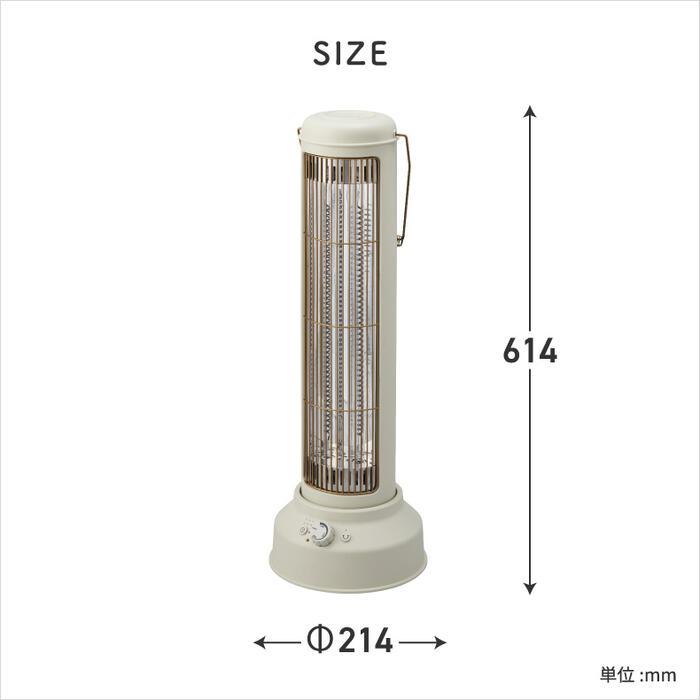 BRUNO（ブルーノ） カーボンヒーター ノスタルストーブ ワイド