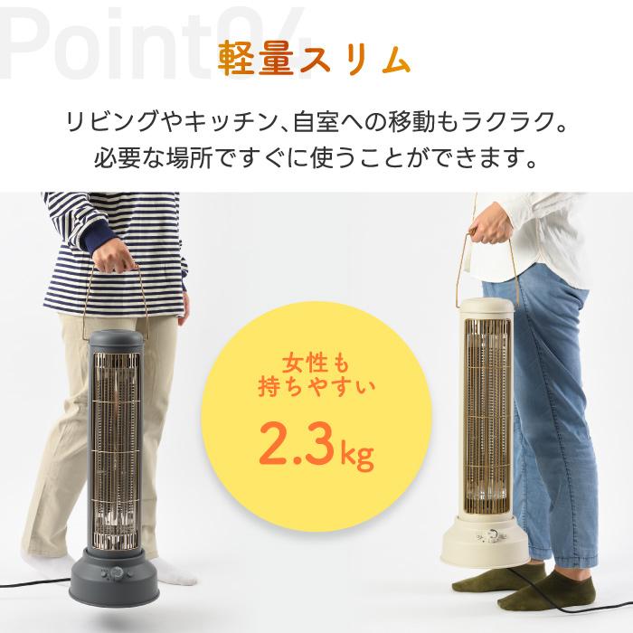 BRUNO（ブルーノ） カーボンヒーター ノスタルストーブ ワイド