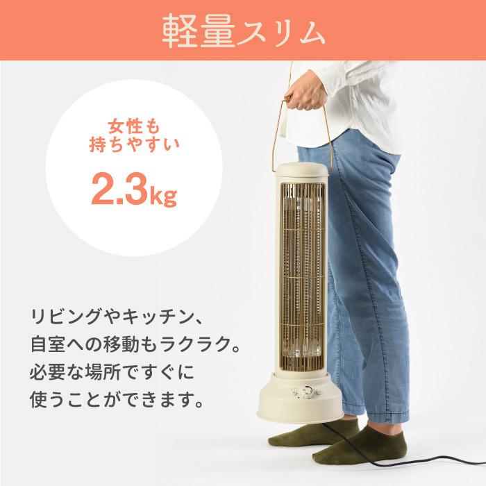 BRUNO カーボンヒーター ノスタルストーブ ワイド ヒーター 遠