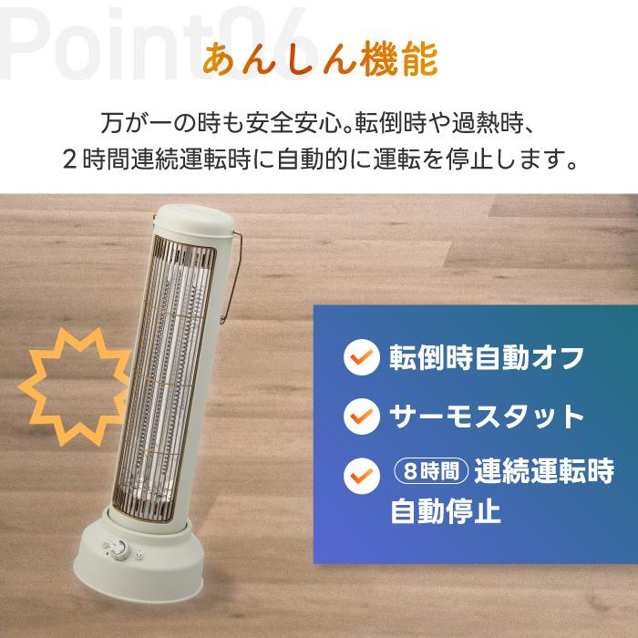 BRUNO（ブルーノ） カーボンヒーター ノスタルストーブ ワイド