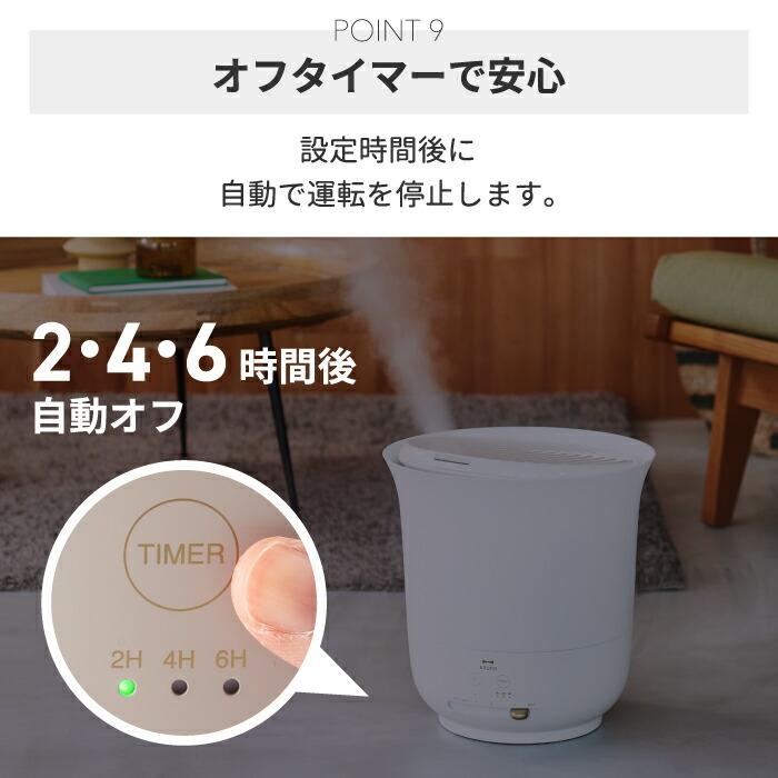 BRUNO 大容量 超音波加湿器 ブルーノ ジェットミスト 4L JET BRUNO 大容量 超音波加湿器 ブルーノ ジェットミスト 4L JET
