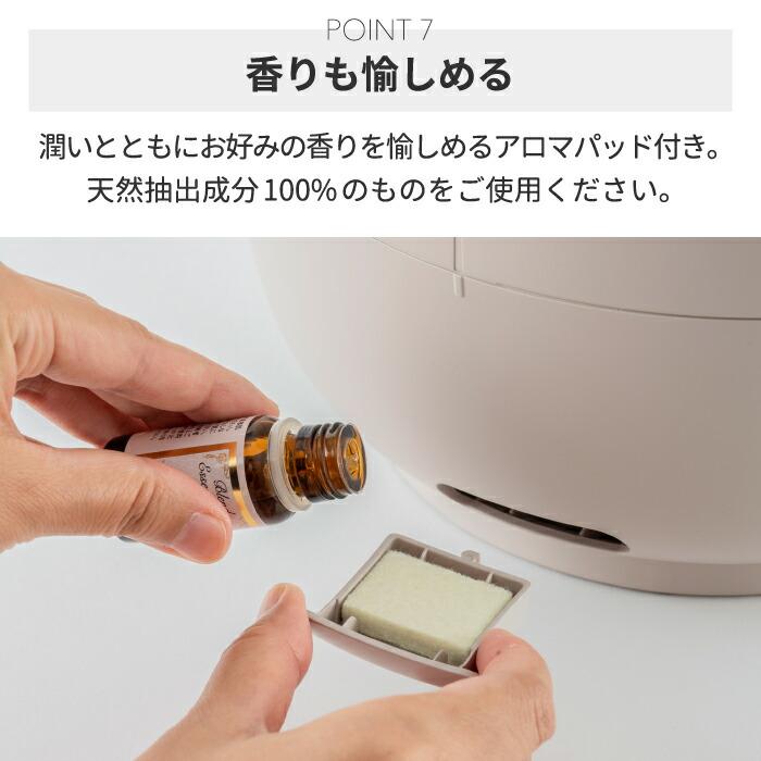 BRUNO 大容量 超音波加湿器 ブルーノ ジェットミスト 4L JET BRUNO 大容量 超音波加湿器 ブルーノ ジェットミスト 4L JET