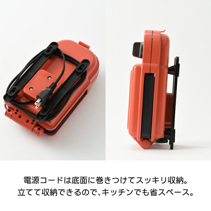 BRUNO（ブルーノ） ポケモン ホットサンドメーカー シングル