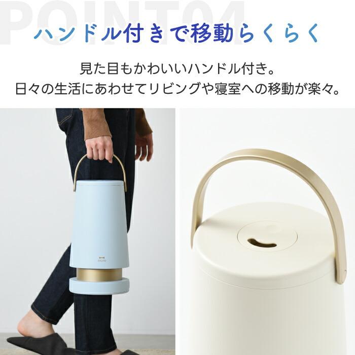 BRUNO 加湿器 超音波 おしゃれ ブルーノ アロマ加湿器 SLIM MIST BRUNO 加湿器 超音波 おしゃれ ブルーノ アロマ加湿器 SLIM MIST