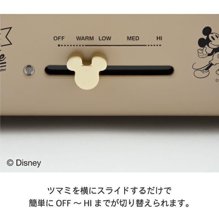 BRUNO DISNEY ディズニー ブルーノ コンパクトホットプレート BRUNO DISNEY ディズニー ブルーノ コンパクトホットプレート