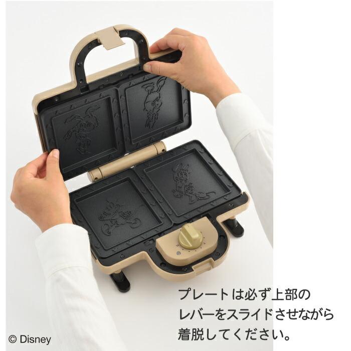 新品　BRUNO ミッキーマウス ワッフル・ホットサンドメーカー BRUNO（ブルーノ） ☆30％OFF☆ ディズニー ミッキーマウス ホット