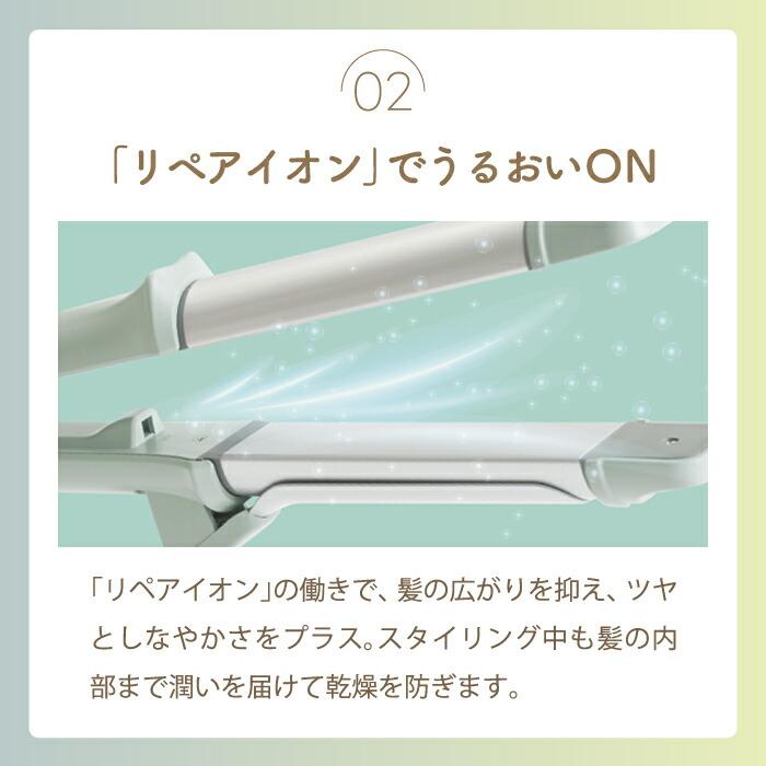 BRUNO（ブルーノ） BRUNO 2WAY ヘアアイロン ストレート カール 両用