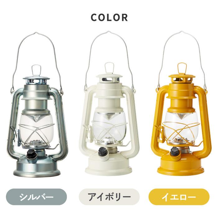 BRUNO LEDランタン LED ランタン ランプ ライト 照明 照明器具 BRUNO LEDランタン LED ランタン ランプ ライト 照明 照明器具