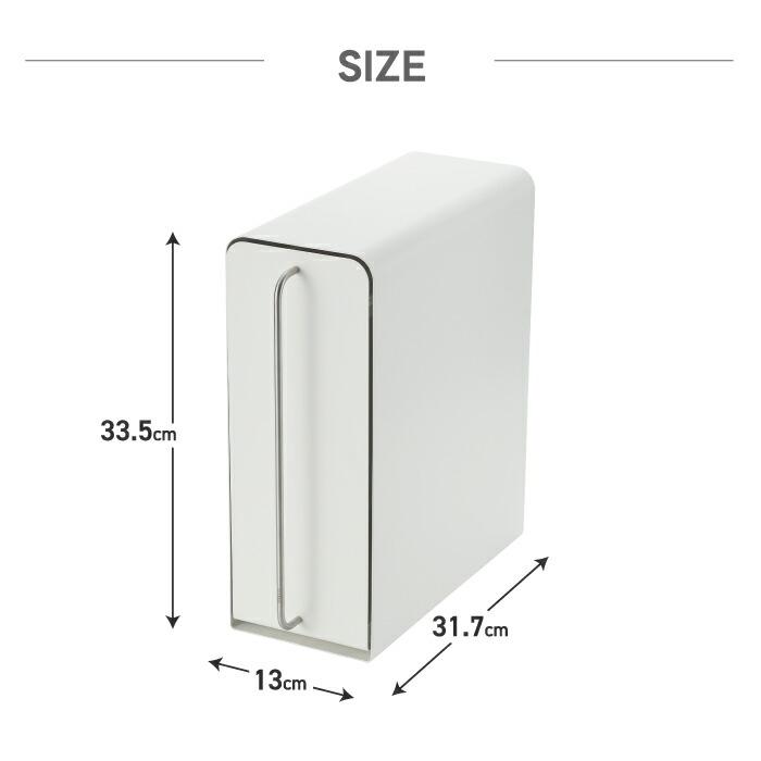 ドロワー UtaU スタンドドロワー 収納ケース 引き出し スリム ラック
