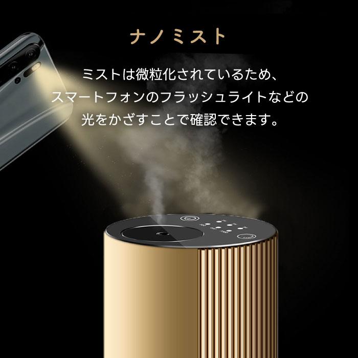 アロマディフューザー 車用 カーアロマディフューザー ネブライザー式