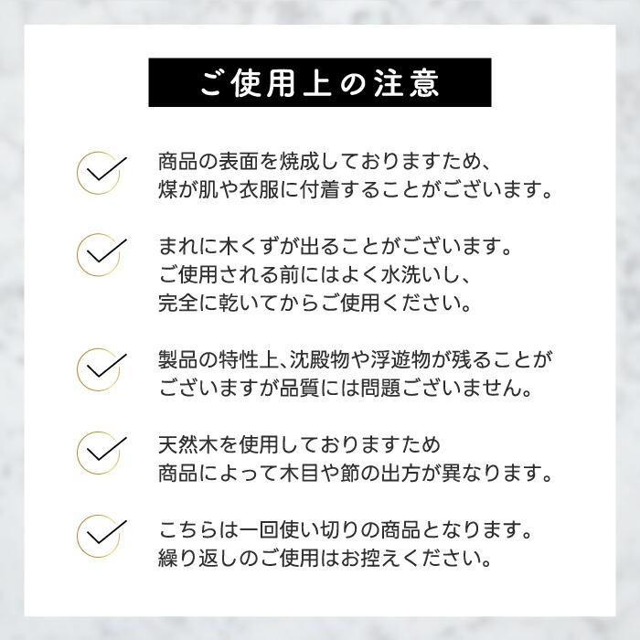 熟成スティック ウイスキー ギフト 樽熟成 ミズナラ ヤマザクラ 焼酎 ブランデー ラム 酒 漬けるだけ 700ml目安 約1か月 飲み比べ 香り 国産 天然木 樽芳醇棒 |  | 04