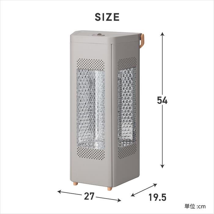 THREEUP（スリーアップ） トライアングルヒーター 3面カーボンヒーター