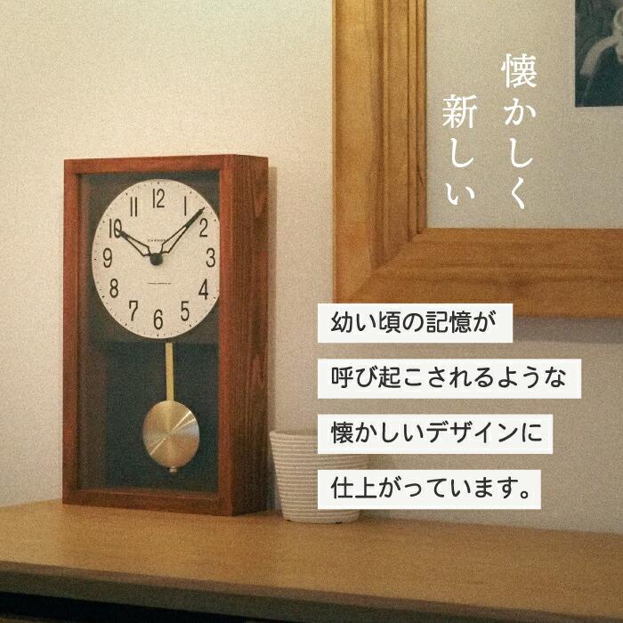 振り子時計 掛け時計 アンティーク 木製 ヒノキ 日本製 静音 壁掛け