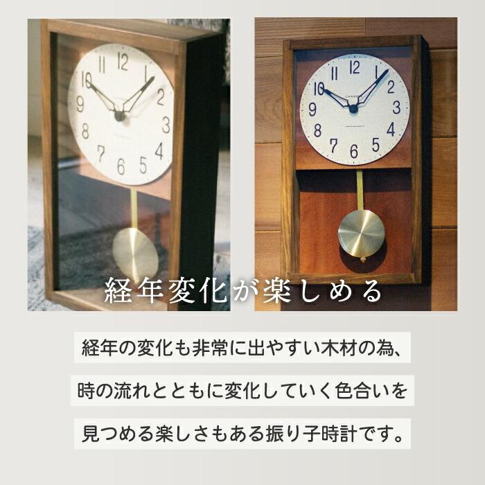 振り子時計 掛け時計 アンティーク 木製 ヒノキ 日本製 静音 壁掛け