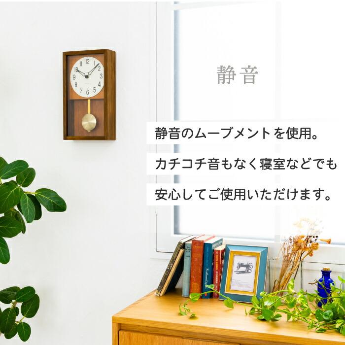 振り子時計 掛け時計 アンティーク 木製 ヒノキ 日本製 静音 壁掛け