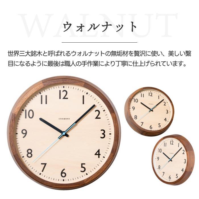 unico DROP CLOCK 電波時計　ウォールナット　ほぼ未使用☆ DROP CLOCK ウォールナット 電波時計 unico 2025年最新】unico