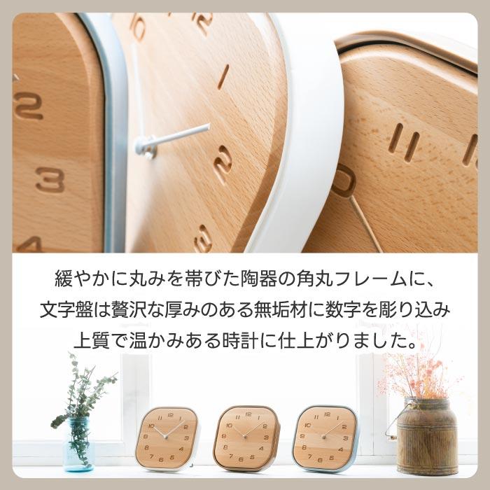 掛け時計 おしゃれ 置き時計 木製 アナログ 置き掛け兼用時計 TOUKI