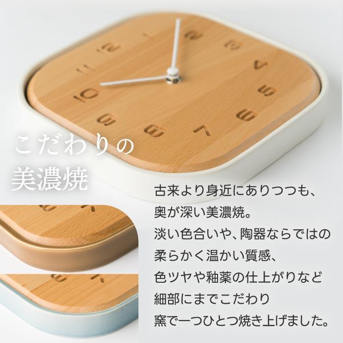 掛け時計 おしゃれ 置き時計 木製 アナログ 置き掛け兼用時計 TOUKI