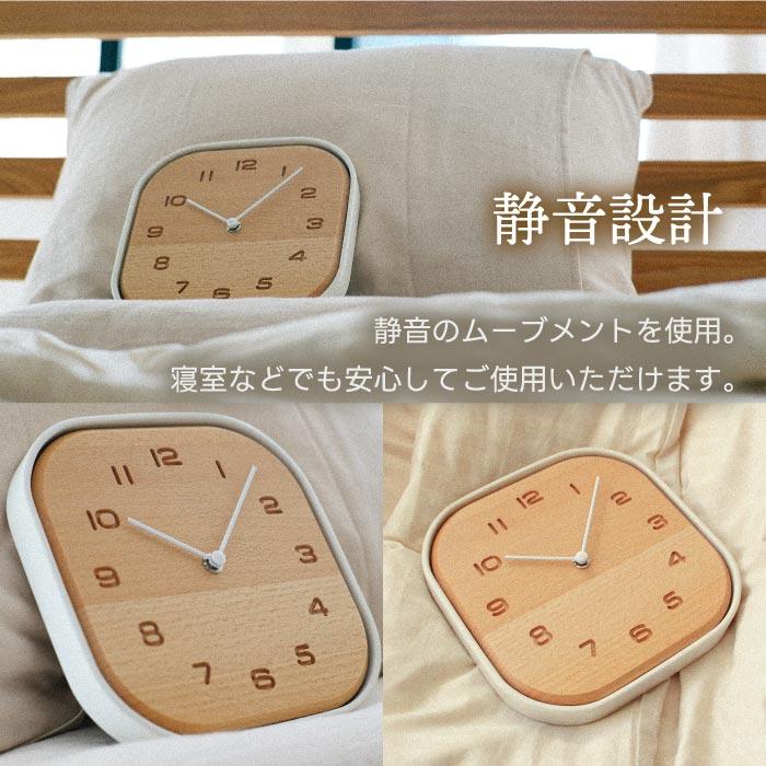 掛け時計 おしゃれ 置き時計 木製 アナログ 置き掛け兼用時計 TOUKI