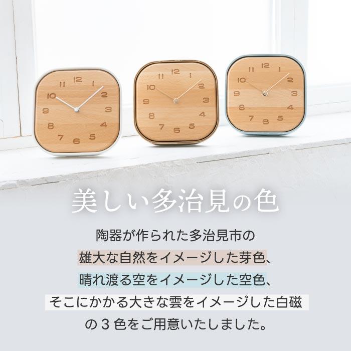 掛け時計 おしゃれ 置き時計 木製 アナログ 置き掛け兼用時計 TOUKI