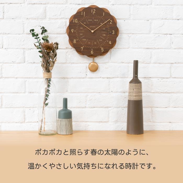掛け時計 おしゃれ 振り子時計 木製 2WAY アナログ SUN CLOCK 掛け時計 おしゃれ 振り子時計 木製 2WAY アナログ SUN CLOCK