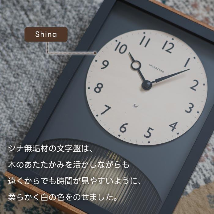 掛け時計 おしゃれ 木製 アーチの振り子時計 アナログ CHAMBRE 昭和 