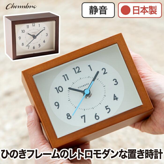 小鳥の置時計時計の置時計居間寝室ベッドの頭静音時計の置物 小鳥の置時計時計の置時計居間寝室ベッドの頭静音時計の置物