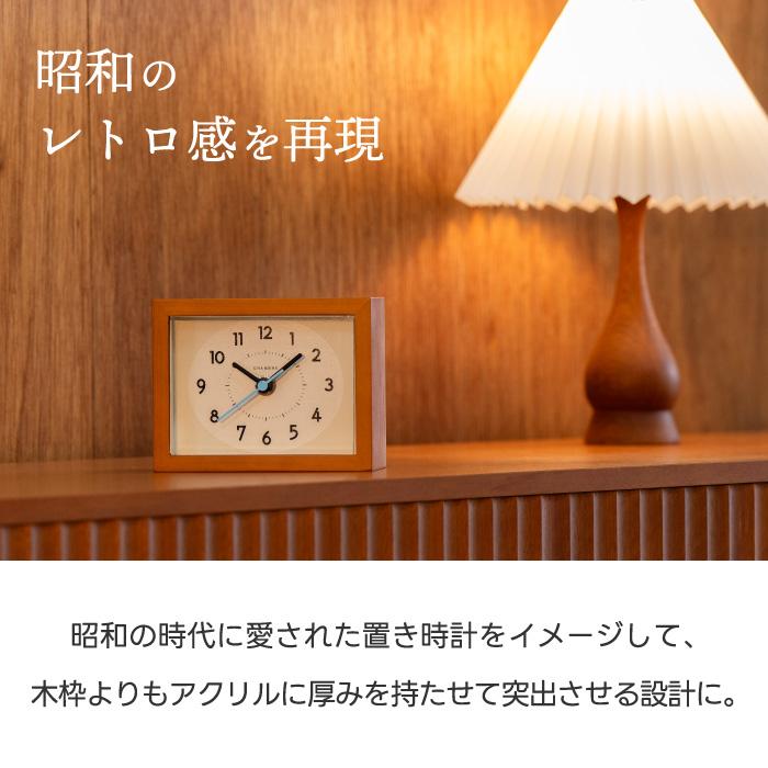 chambre de nimes（シャンブルドニーム） 置き時計 アナログ 木製