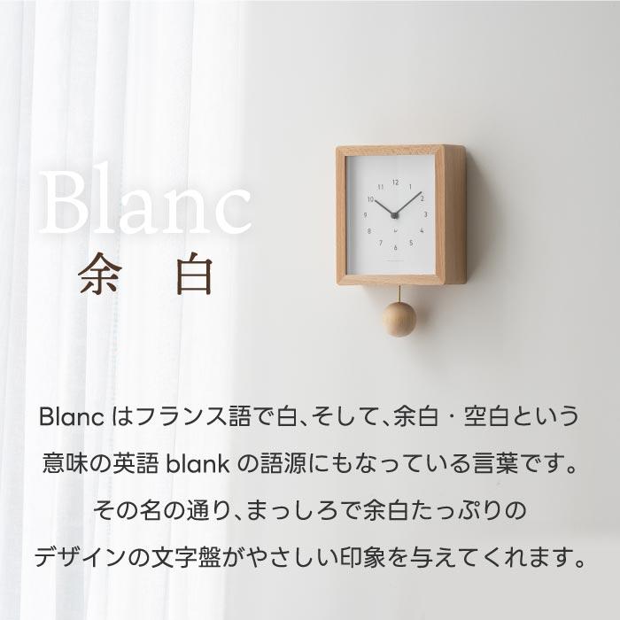掛け時計 おしゃれ 振り子時計 木製 ブランクロック アナログ 掛け時計 おしゃれ 振り子時計 木製 ブランクロック アナログ
