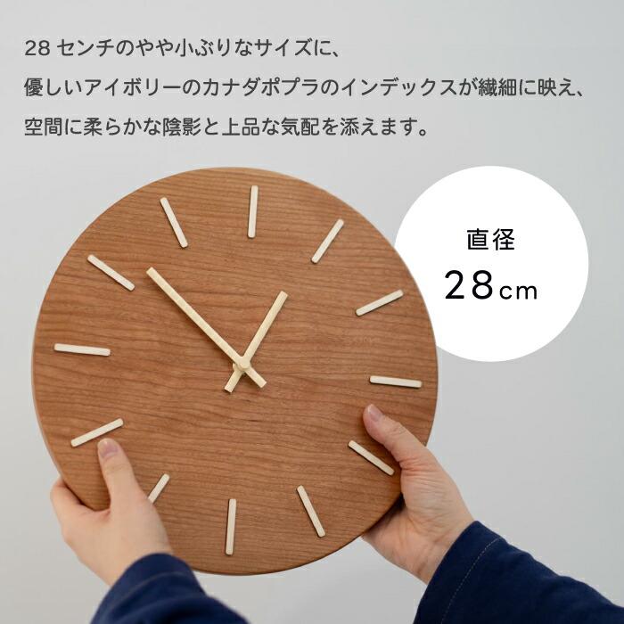 ♥木製１枚木　木製掛け時計　ウッド　　　♥ナチュラル風✨✨✨ 木製掛け時計 | 無垢材を使用したハンドメイド品 | MUKU工房