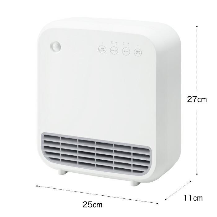 人感センサー付 セラミックヒーター 電気ストーブ ヒーター ファンヒーター エコ 暖房 速暖 スリム あったか 足元 暖める 洗面所 脱衣所 暖房器具 家電 おしゃれ Ch T38 Mecu 通販 Yahoo ショッピング