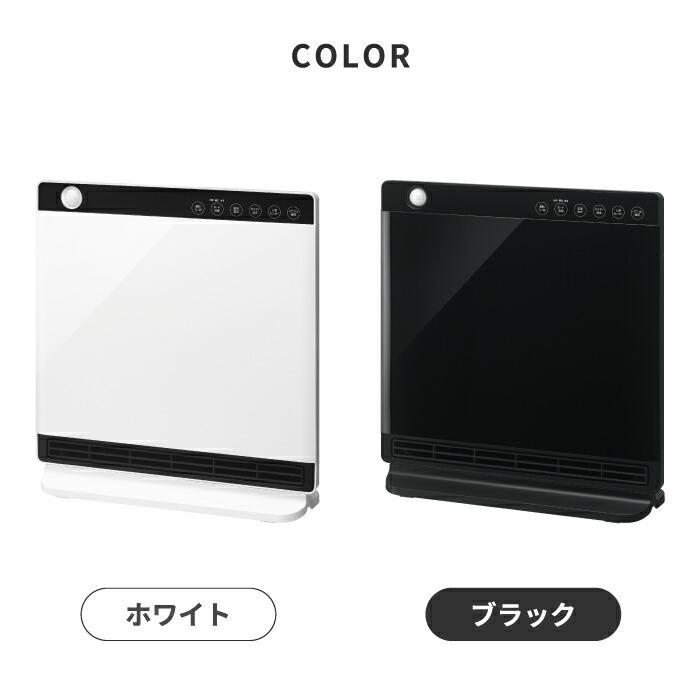 THREEUP（スリーアップ） 人感 室温センサー付 大風量 パネル