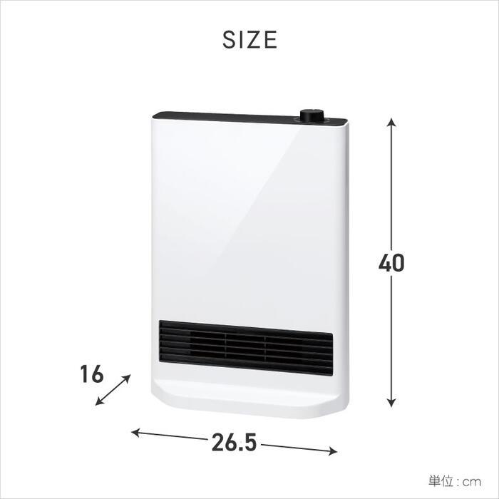 THREEUP（スリーアップ） スリム セラミックヒーター ヒーター 小型 首