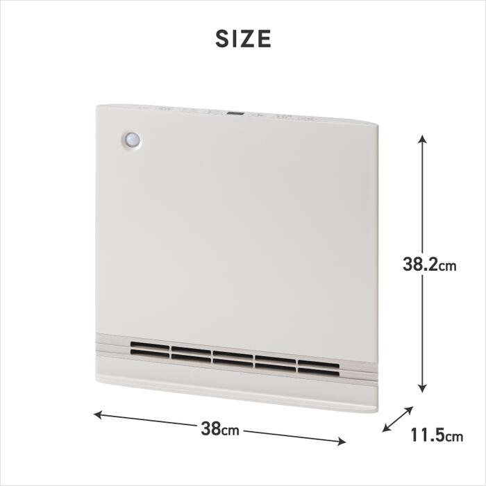 THREEUP（スリーアップ） 人感センサー 室温センサー付 ヒーター 大