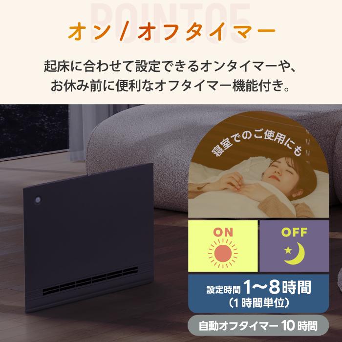 THREEUP（スリーアップ） ヒーター パネルセラミックヒーター 人感
