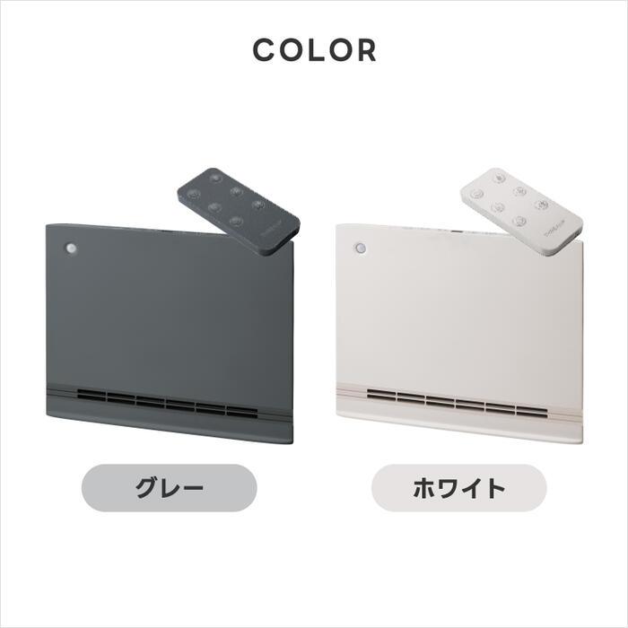新品】2025年度製 THREEUPセラミックファンヒーター（グレー） 新品