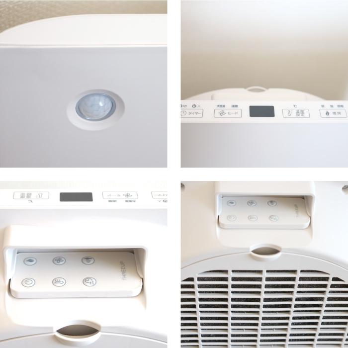 ほぼ新品 スリーアップ セラミックファンヒーター リモコン付き THREEUP（スリーアップ） ヒーター パネルセラミックヒーター 人感