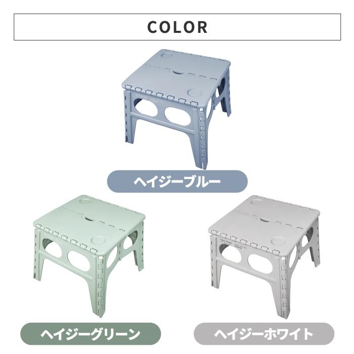 SLOWER フォールディングテーブル チャペル テーブル 折りたたみ